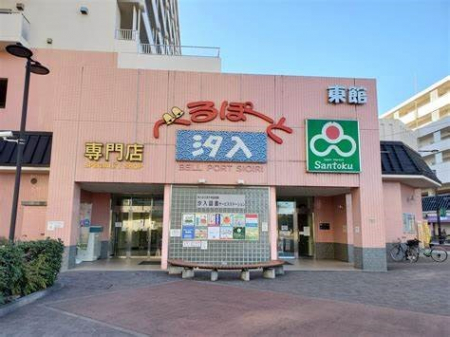 ���ӊ��@�V���b�s���O�Z���^�[ 1100m �ׂ�ہ[�Ǝ�������