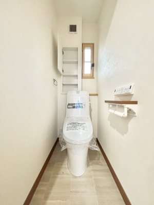 �g�C���@�g�C���͈��S�̂Q�ӏ��I���̃o�^�o�^������S�ł��B 