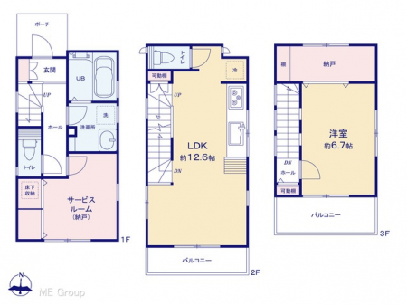 �Ԏ��}�i�̂P�ˌ��j�@�}�ʂƈقȂ�ꍇ�͌�����D��