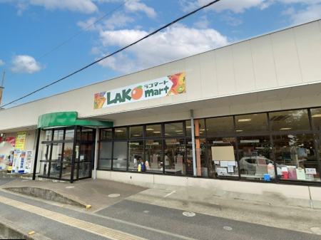 ���ӊ��@�X�[�p�[ 1400m ���R�}�[�g������X