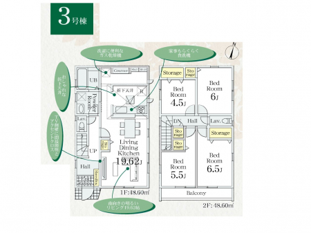 �Ԏ��}�i�̂P�ˌ��j�@�Ԏ��