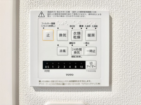 ���̑����ρ@���������g�[���C�����@�t���Ȃ̂ŁA���V�C���������̂���������S�I