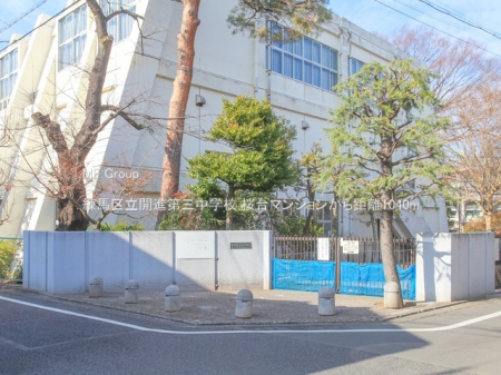 ���ӊ��@���w�Z 1040m ���n�旧�J�i��O���w�Z