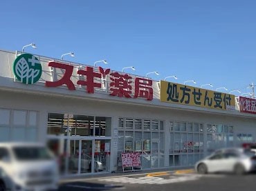 ���ӊ��@�h���b�O�X�g�A 600m �X�M��� �쌳�h�X