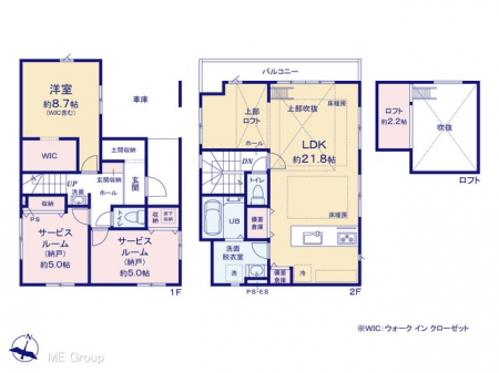 �Ԏ��}�i�̂P�ˌ��j�@�}�ʂƈقȂ�ꍇ�͌�����D��