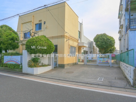 ���ӊ��@�c�t���E�ۈ牀 400m ���ړ��ۈ牀