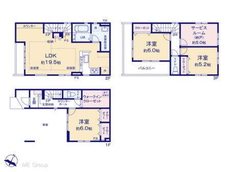 �Ԏ��}�i�̂P�ˌ��j�@�}�ʂƈقȂ�ꍇ�͌�����D��