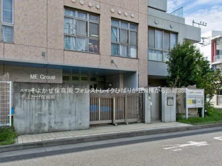 ���ӊ��@�c�t���E�ۈ牀 880m ���悩���ۈ牀