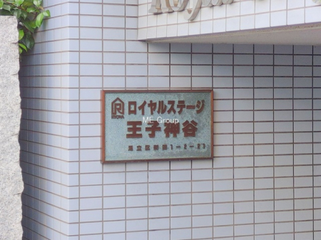 �G���g�����X�@-