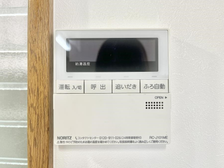 ���̑����ρ@�X�C�b�`1�ň��ʂ̓��𗁑��ɒ�������A�ۉ���ǂ��������\�I