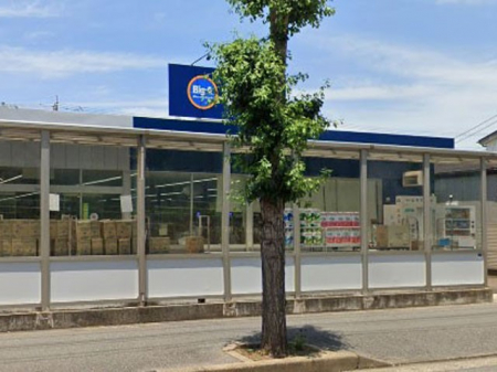 ���ӊ��@�X�[�p�[ 950m �r�b�O�G�[ �䑷�q�Ζk��X