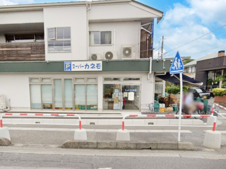 ���ӊ��@�X�[�p�[ 700m �X�[�p�[�J�l��