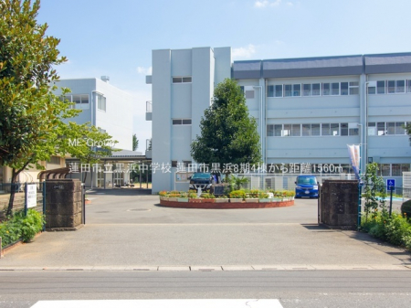 ���ӊ��@���w�Z 1560m �@�c�s�����l���w�Z