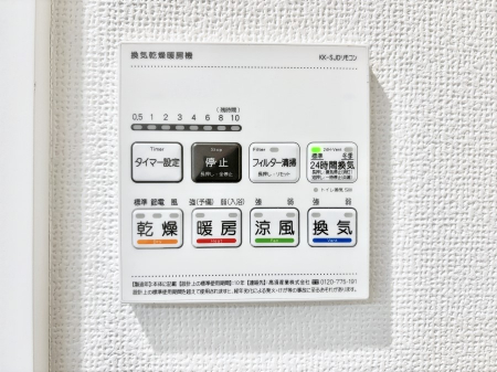 ���̑����ρ@���������g�[���C�����@�t���Ȃ̂ŁA���V�C���������̂���������S�I