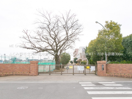 ���ӊ��@���w�Z 300m �ӂ��ݖ�s����䓌���w�Z