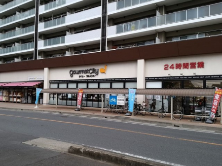 ���ӊ��@�X�[�p�[ 280m �O�����V�e�B-�Y�a����X