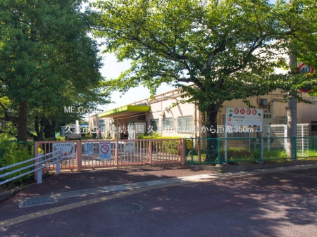 ���ӊ��@�c�t���E�ۈ牀 350m �v��s�������c�t��