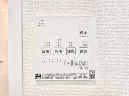 ���̑����ρ@���������g�[���C�����@�t���Ȃ̂ŁA���V�C���������̂���������S�I