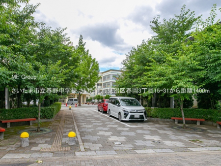 ���ӊ��@���w�Z 1400m �������܎s���t�쒆�w�Z