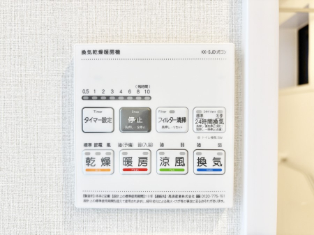 ���̑����ρ@���������g�[���C�����@�t���Ȃ̂ŁA���V�C���������̂���������S�I