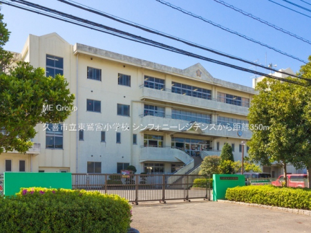 ���ӊ��@�a�@ 330m ���h�{�a�@