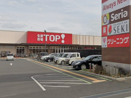 ���ӊ��@�X�[�p�[ 1000m ���N�s��TOP �߃P���X