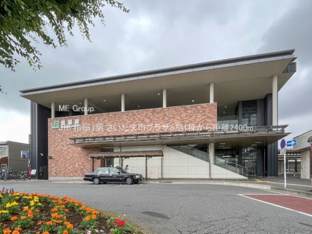 ���ӊ��@�w 2400m JR�u�w��v�w