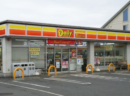 ���ӊ��@�R���r�j 100m �f�C���[���}�U�L �������ܒ��Y�a�X