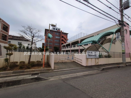 ���ӊ��@�c�t���E�ۈ牀 810m �����Y�a�ۈ牀