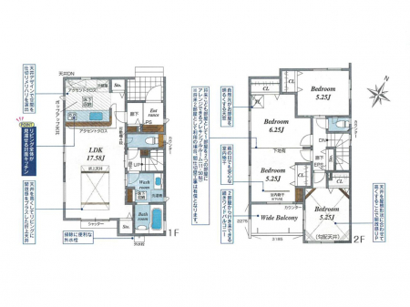 �Ԏ��}�i�̂P�ˌ��j�@�Ԏ��