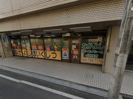 ���ӊ��@�c�t���E�ۈ牀 500m �Ȃ��悵�ۈ玺.jpg