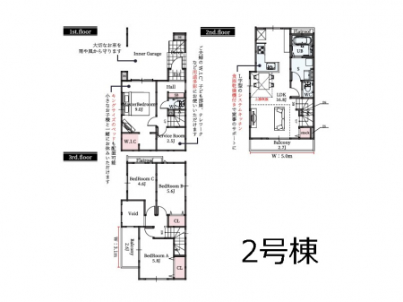 �Ԏ��}�i�̂P�ˌ��j�@�Ԏ��