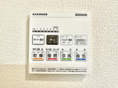 ���̑����ρ@���������g�[���C�����@�t���Ȃ̂ŁA���V�C���������̂���������S�I