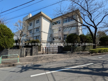 ���ӊ��@���w�Z 620m ���n�旧���⒆�w�Z