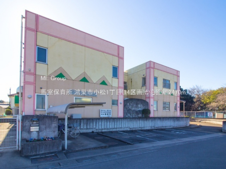 ���ӊ��@�c�t���E�ۈ牀 2470m �n���ۈ珊