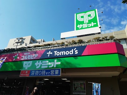 ���ӊ��@�X�[�p�[ 1500m �T�~�b�g�X�g�A �V�[�A�C�n�C�c�a���X