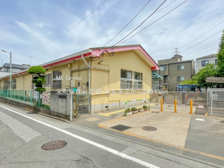 ���ӊ��@�c�t���E�ۈ牀 430m �h���ۈ牀