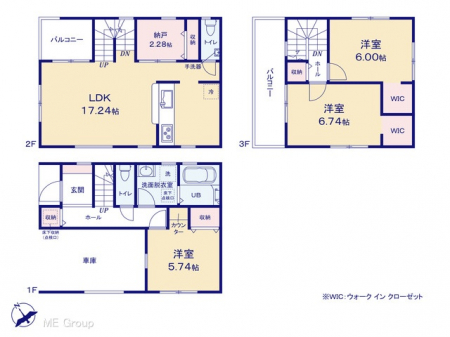 �Ԏ��}�i�̂P�ˌ��j�@�}�ʂƈقȂ�ꍇ�͌�����D��