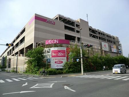 ���ӊ��@�V���b�s���O�Z���^�[ 1500m �C�I�����[���^��