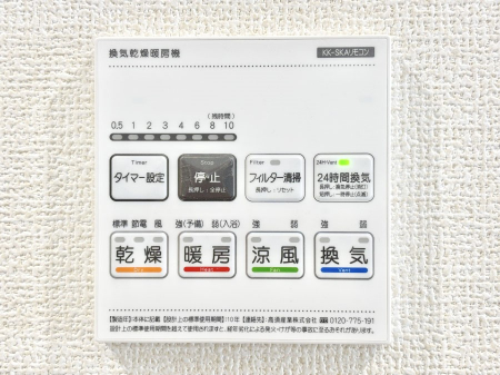 ���̑����ρ@���������g�[���C�����@�t���Ȃ̂ŁA���V�C���������̂���������S�I