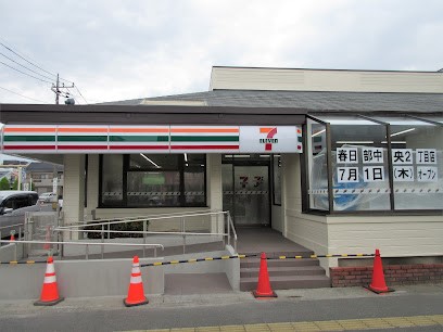 ���ӊ��@�R���r�j 400m �Z�u��-�C���u�� �t���������Q���ړX