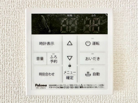 ���̑����ρ@�����탊���R���ŉƎ����X���[�Y�ɁB