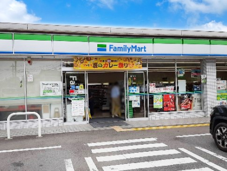 ���ӊ��@�R���r�j 700m �t�@�~���[�}�[�g �������܌����X