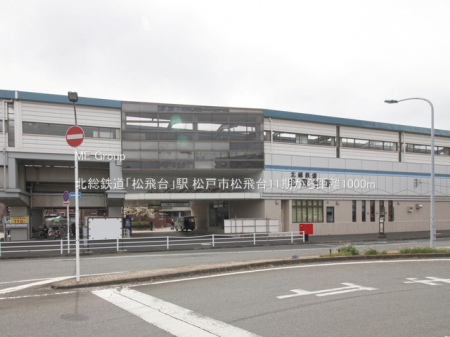 ���ӊ��@�w 1000m �k���S���u�����v�w