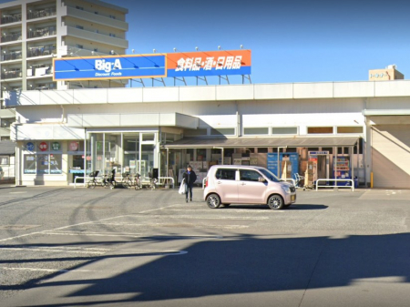 ���ӊ��@�X�[�p�[ 500m �r�b�O�E�G�[ �O�F�|�ԑ�X