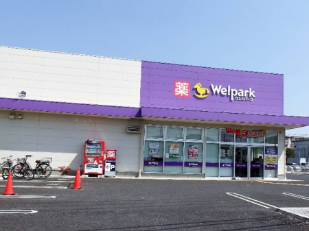 ���ӊ��@�h���b�O�X�g�A 700m �E�F���p�[�N�����|�u�X