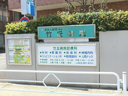 ���ӊ��@�a�@ 300m �|�u�a�@