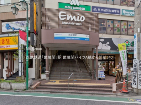 ���ӊ��@�w 640m �����S���u�����ցv�w