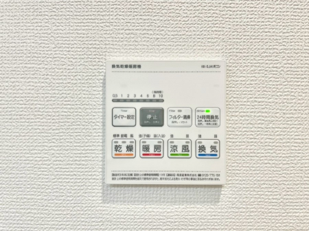 ���̑����ρ@�ݔ�