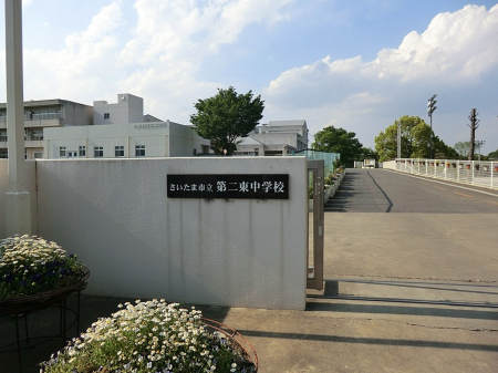 ���ӊ��@���w�Z 520m �������܎s����񓌒��w�Z